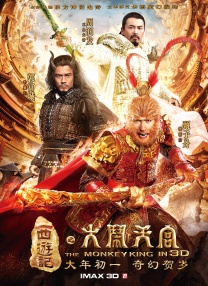 精品一区二区三区在线播放视频